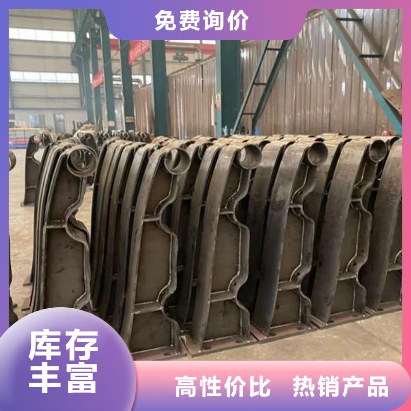 【人行道护栏】-立柱批发价格同城经销商