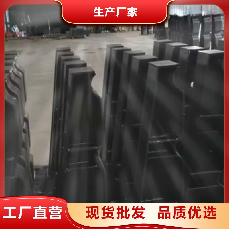 人行道护栏【防撞护栏】好货直销同城经销商