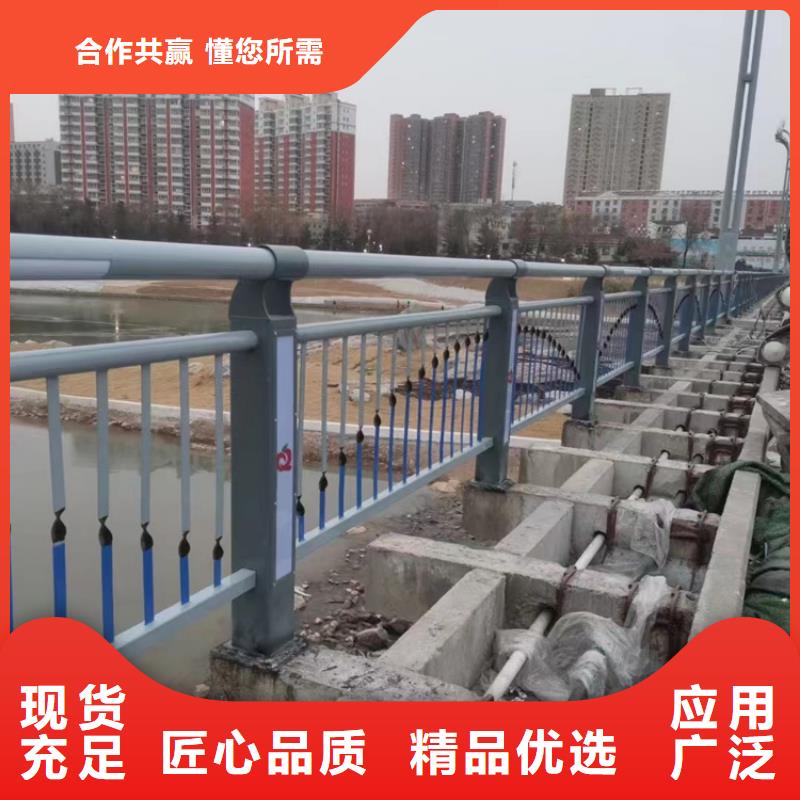 人行道护栏,【人行道栏杆】厂家直销直供本地制造商