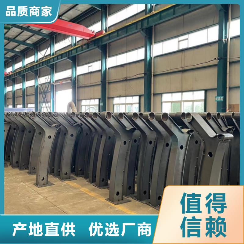 【人行道护栏桥梁景观栏杆产地源头好货】厂家直销