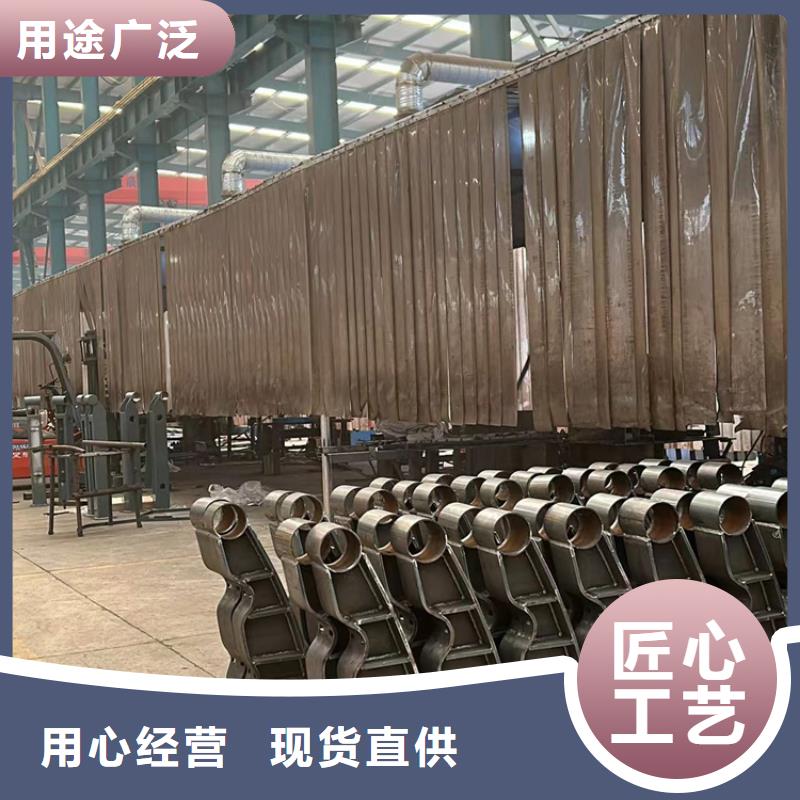 人行道护栏_【不锈钢立柱】当地厂家值得信赖当日价格