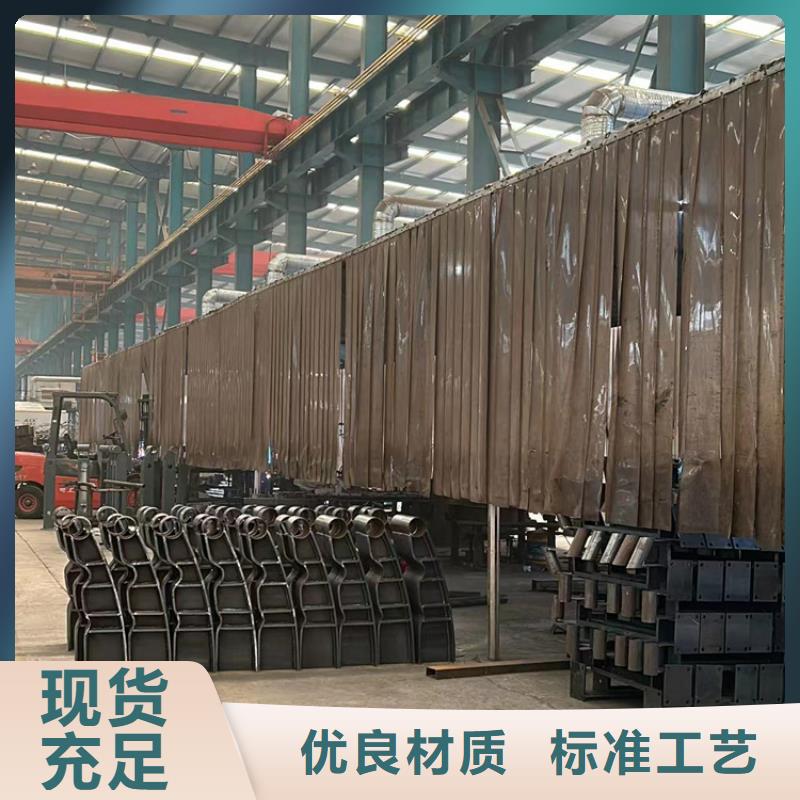 人行道护栏立柱厂家直销放心本地货源