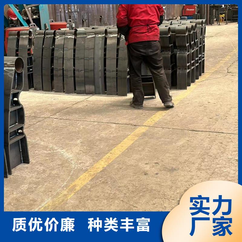人行道护栏栈道护栏厂快捷的物流配送同城服务商