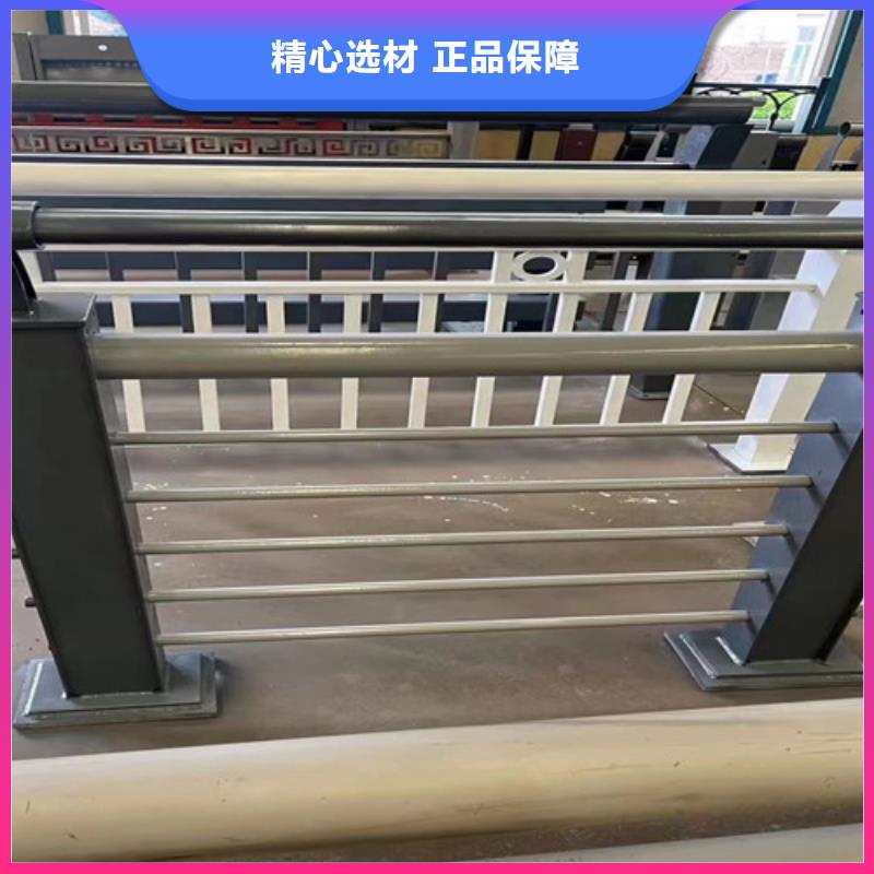 人行道护栏-河堤防撞护栏一站式服务好品质选我们
