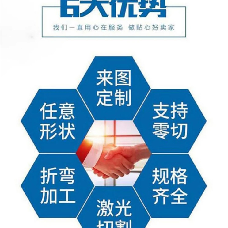 护栏实体厂家大量现货