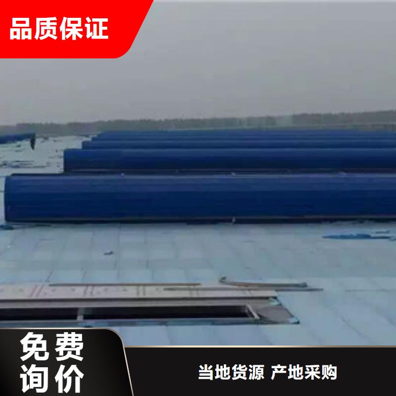 通风设备电动采光通风天窗专业生产厂家工期短发货快