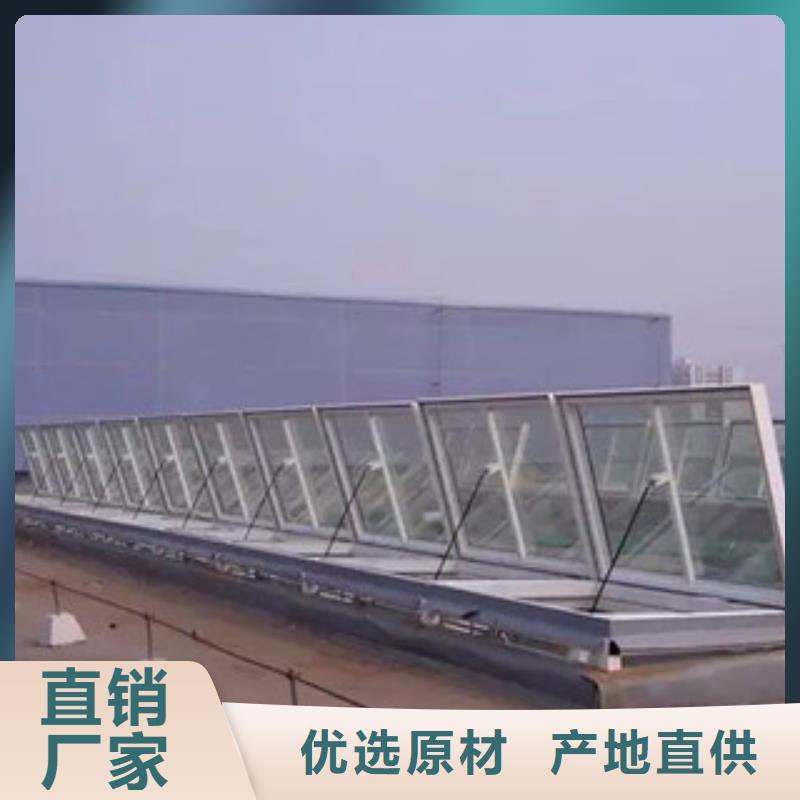 通风设备通风气楼现货交易本地生产商