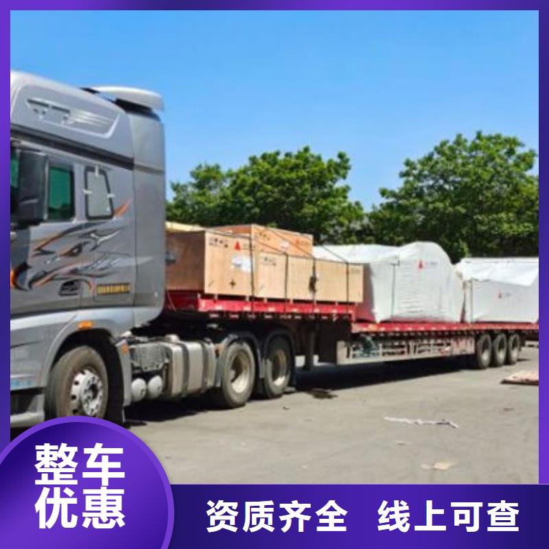 齐河物流昆明物流专线货运公司值得信赖