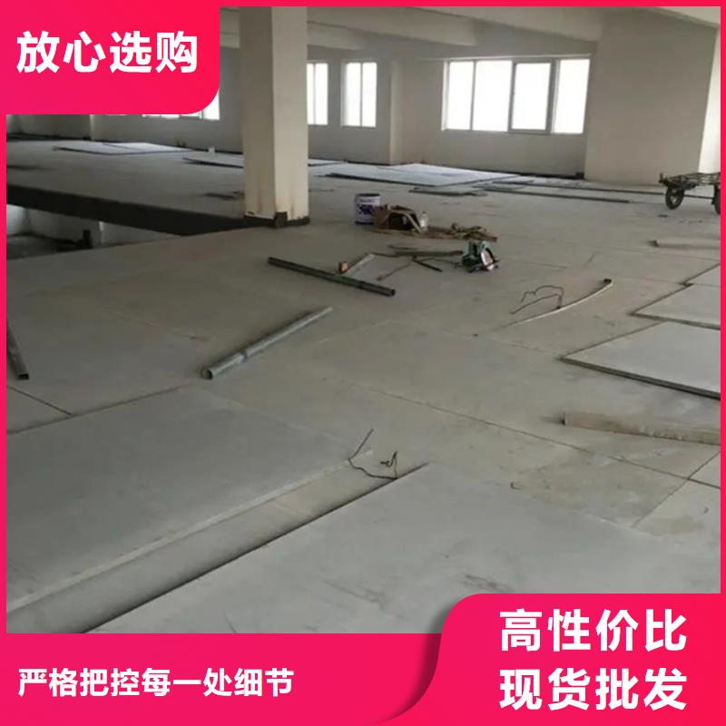 水泥压力板隔墙板厂家制造厂家