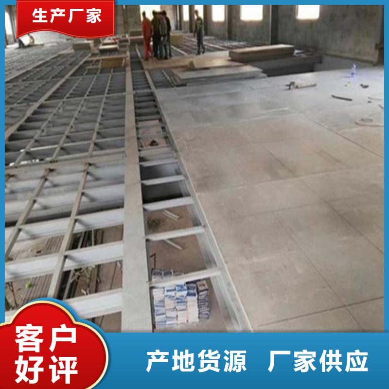 水泥压力板隔墙板工厂批发有实力有经验