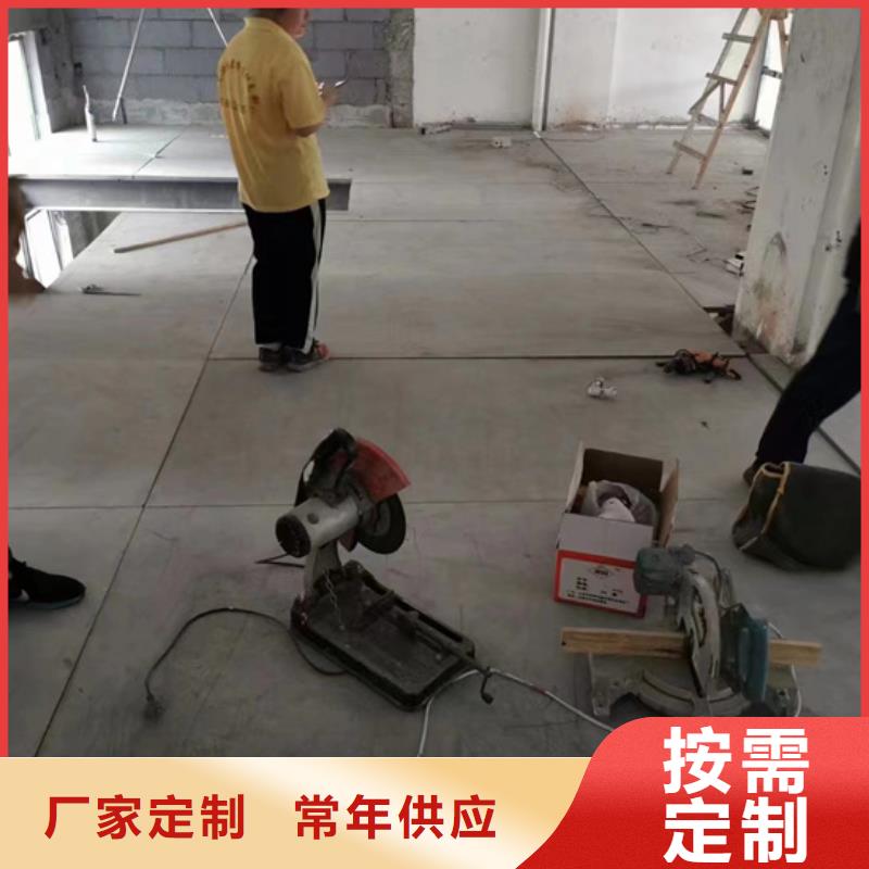 水泥压力板钢结构挑高夹层楼板厂家直接面向客户常年出售