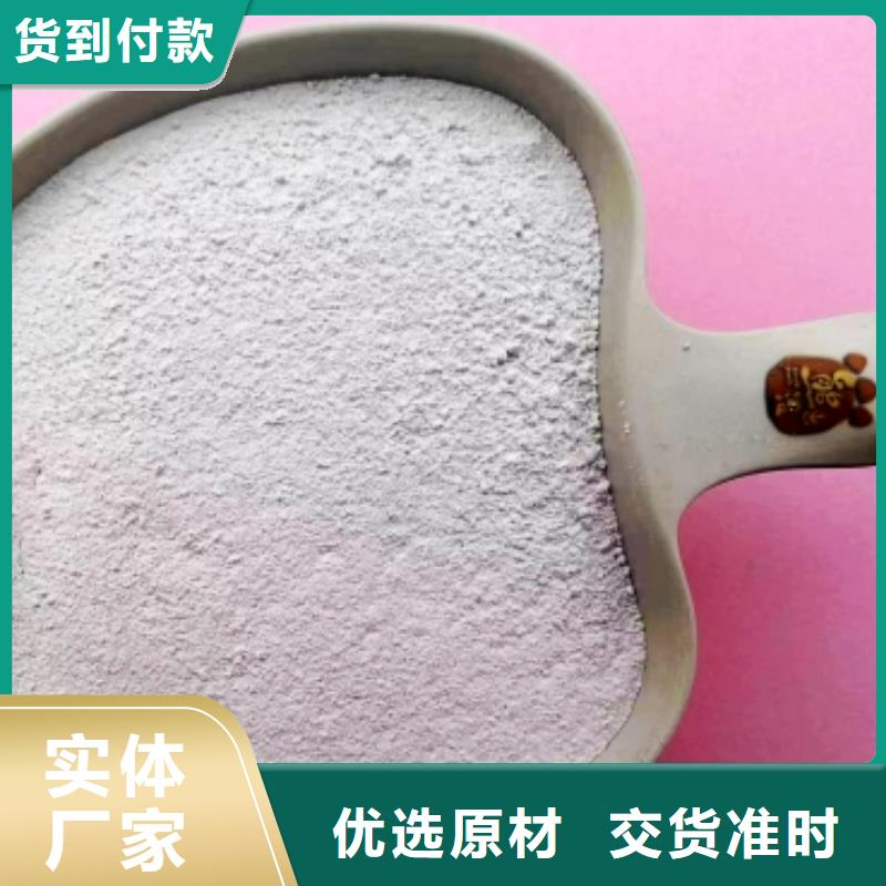 氢氧化钙氧化钙厂家品种全当地货源