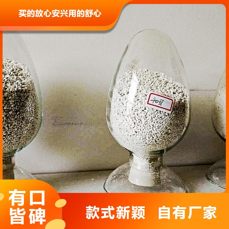 【氢氧化钙脱硫剂】,颗粒氢氧化钙匠心打造价格实在