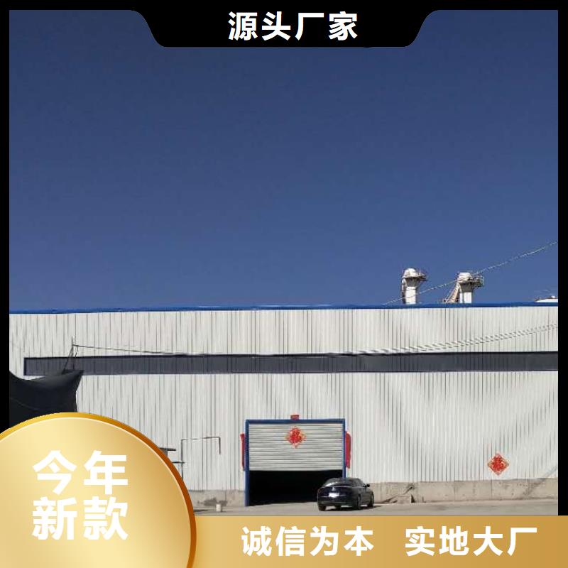 价格合理的优质柱状脱硫剂生产厂家当地供应商