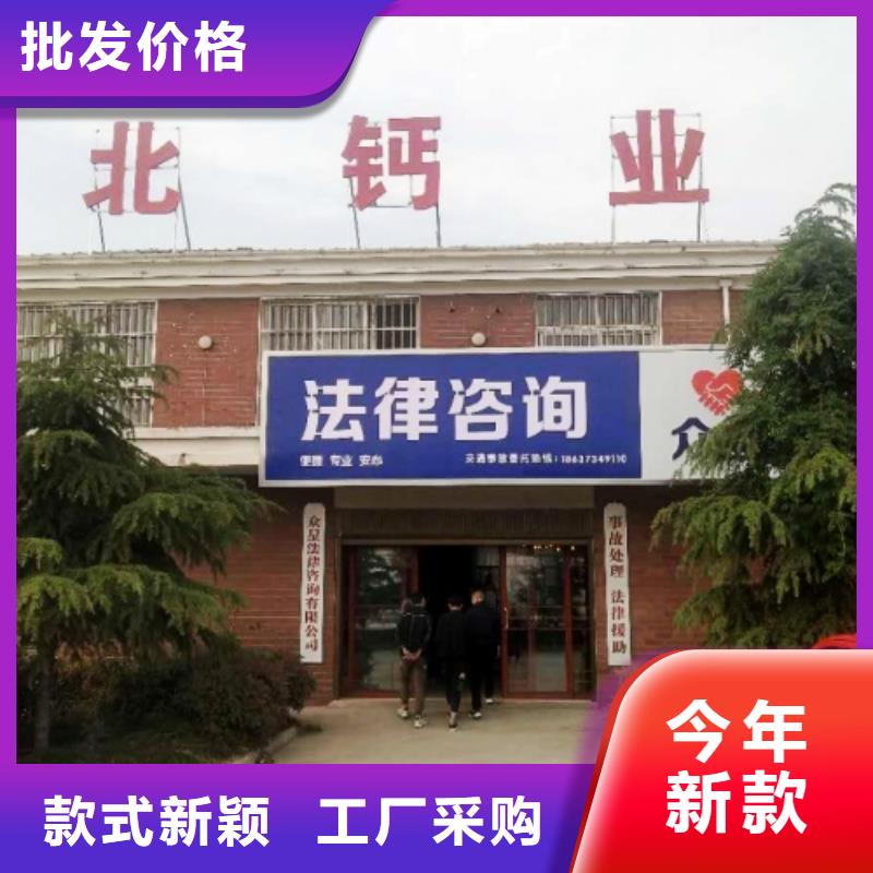 【工业级氢氧化钙熟石灰质量检测】同城厂家