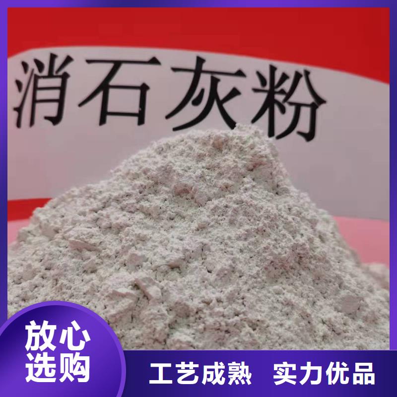 沼气脱硫剂广受好评本地经销商