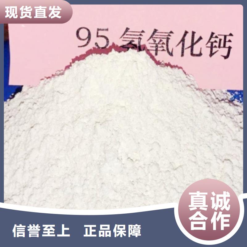 2025库存充足##固定床脱硫剂##货到付款把实惠留给您