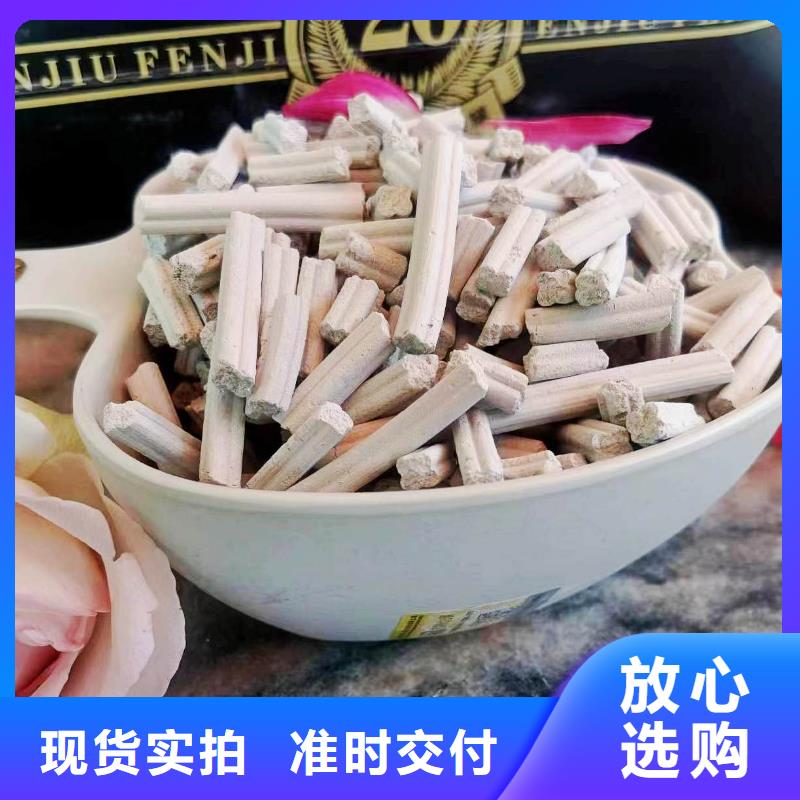 工业级氢氧化钙氧化钙一手货源源头厂家同城货源