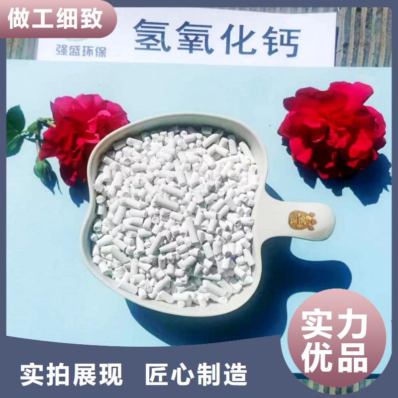 钢厂脱硫剂畅销全省严格把控质量