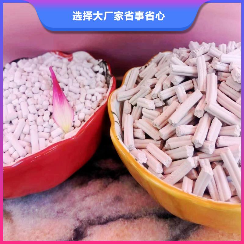 工业级氢氧化钙白灰块氧化钙厂家层层质检货品齐全