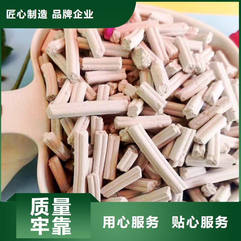工业级氢氧化钙氢氧化钙工艺层层把关精心