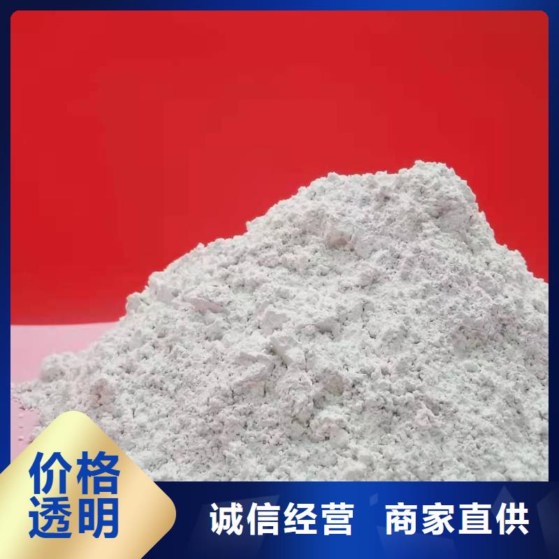 脱硫剂厂家-长期有效
