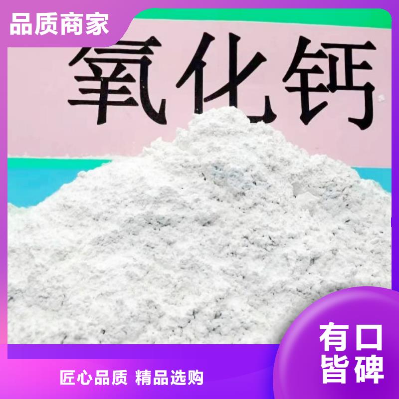 SDG吸附剂源头厂家报价口碑好实力强