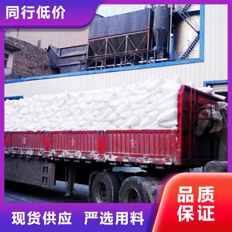 工业级氢氧化钙,白灰块供应供货及时本地经销商
