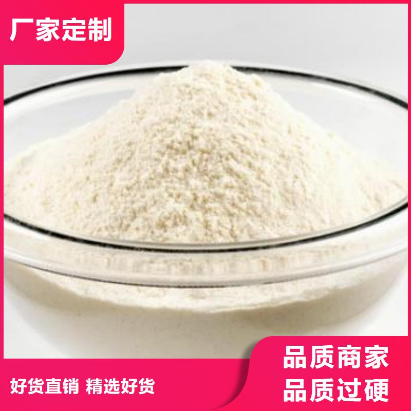 价格合理的高活性钙剂脱硫剂生产厂家