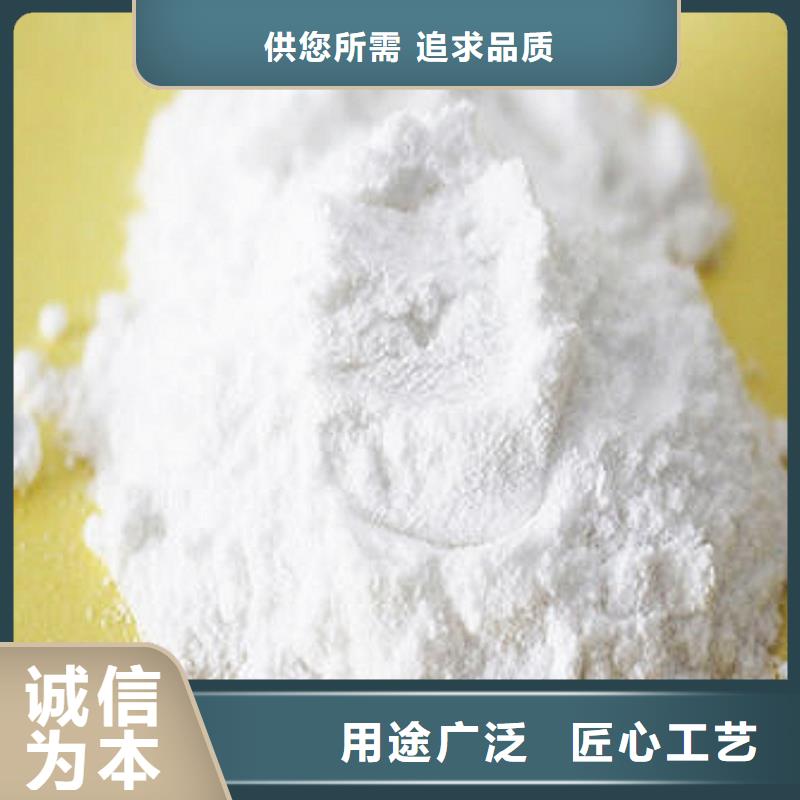 干法脱硫挤实力厂家生产国标检测放心购买