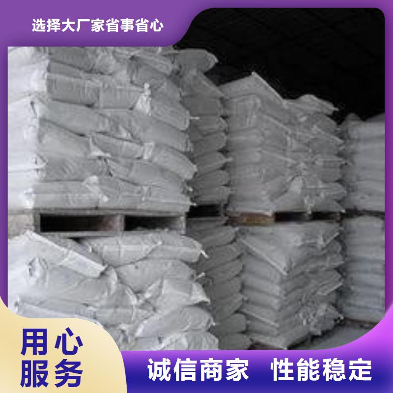 工业级氢氧化钙_【销售白灰块氧化钙】细节之处更加用心