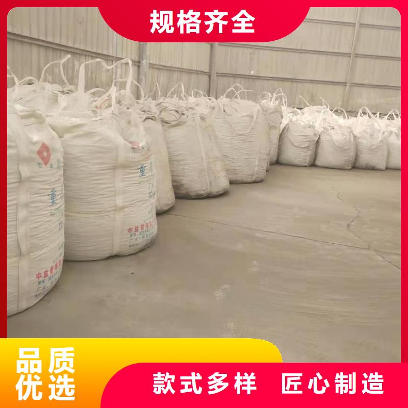 干法脱硫剂专业厂家直销