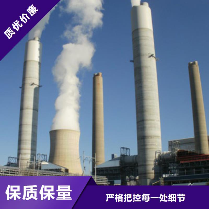 干法脱硫剂制作公司