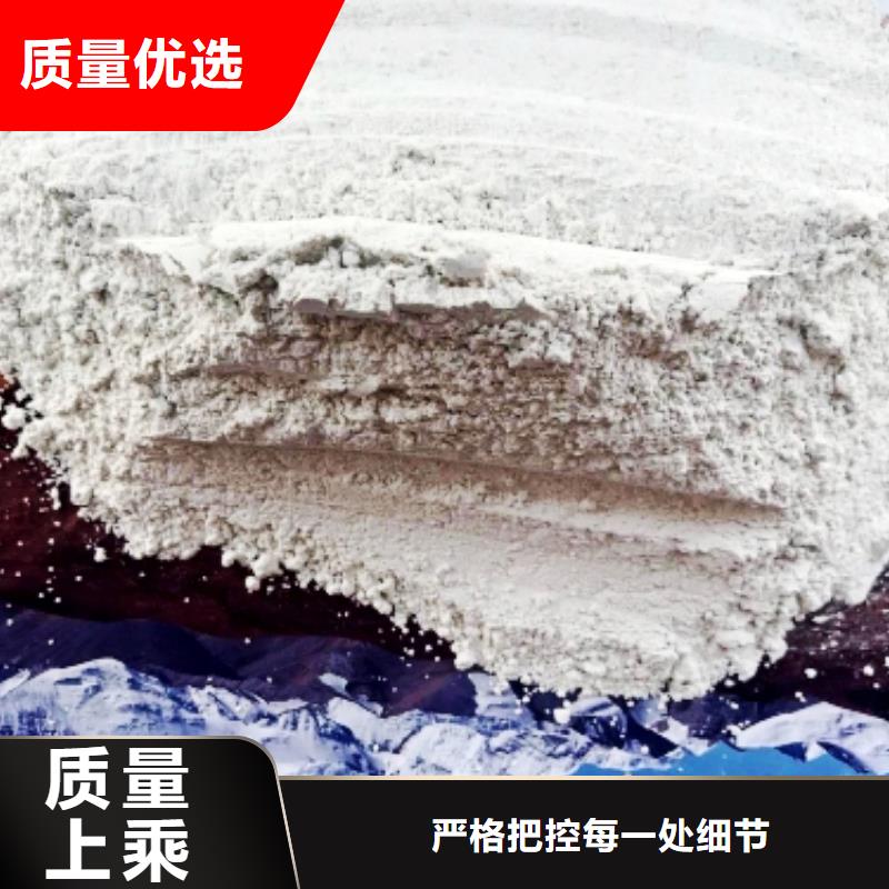 氢氧化钙价格实惠工厂直供价格实在
