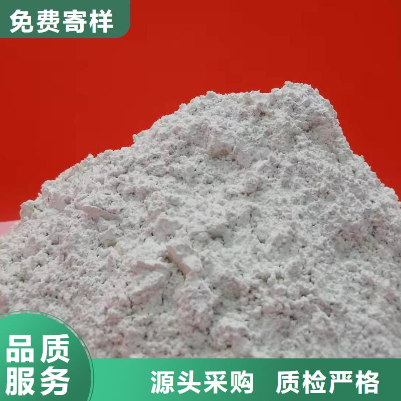 氧化钙氧化钙批发实体诚信厂家同城品牌
