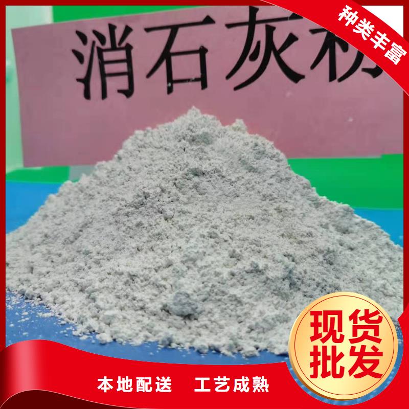 氧化钙【白灰块氧化钙批发】款式新颖优良工艺