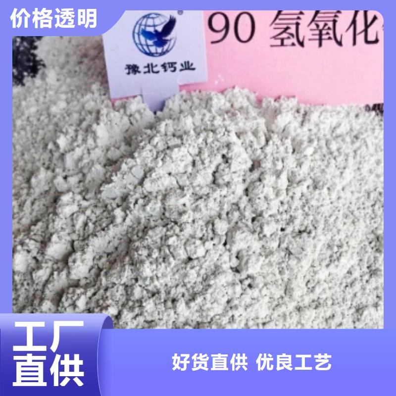 氧化钙-氧化钙厂源头厂家量大价优货源报价