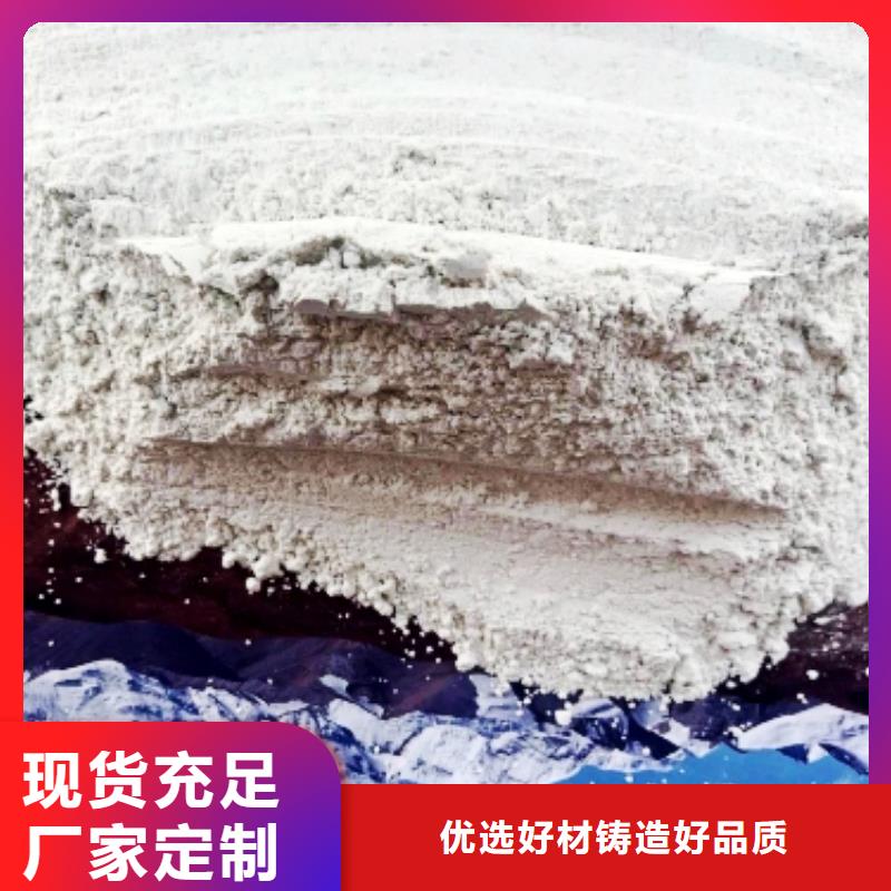 氧化钙氧化钙厂库存量大本地品牌
