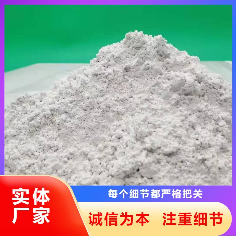 灰钙粉,白灰块氧化钙批发按需定做厂家工艺先进