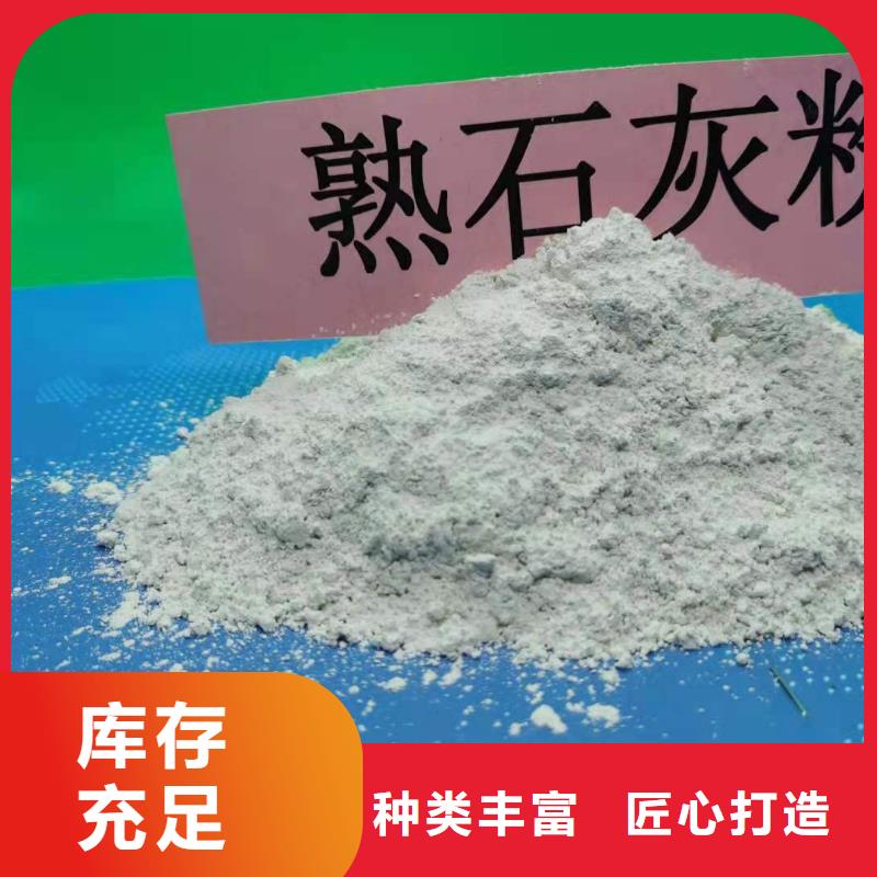 灰钙粉-供应白灰块厂家质量过硬当地生产商