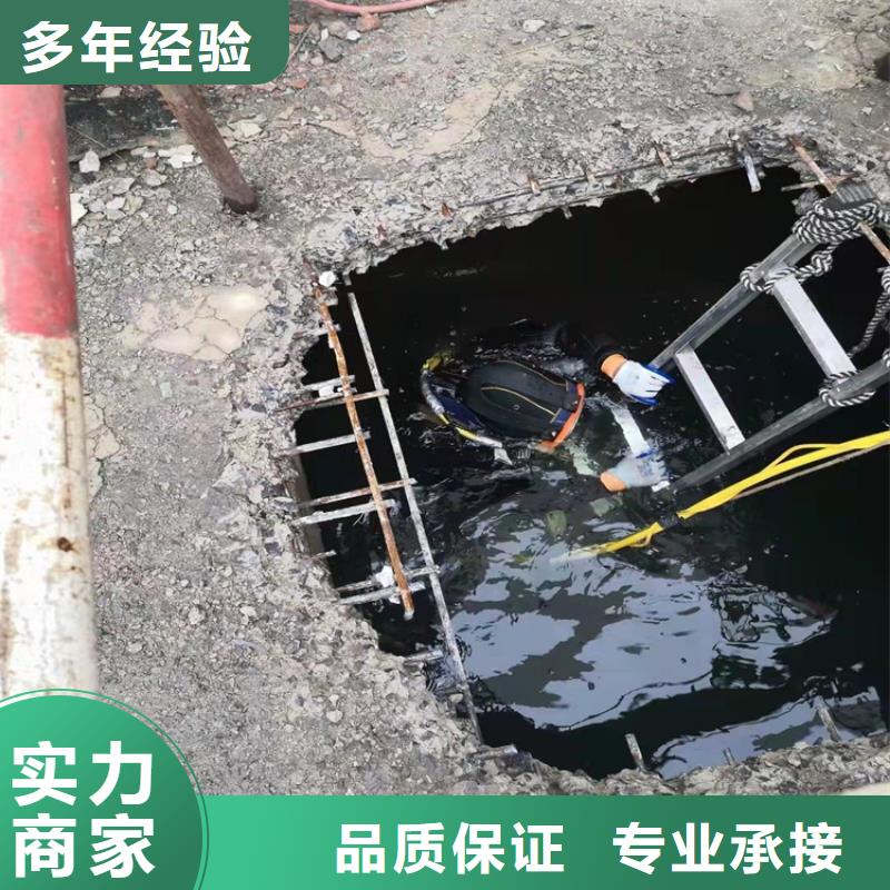水下打捞【本地潜水救援】正规团队同城经销商