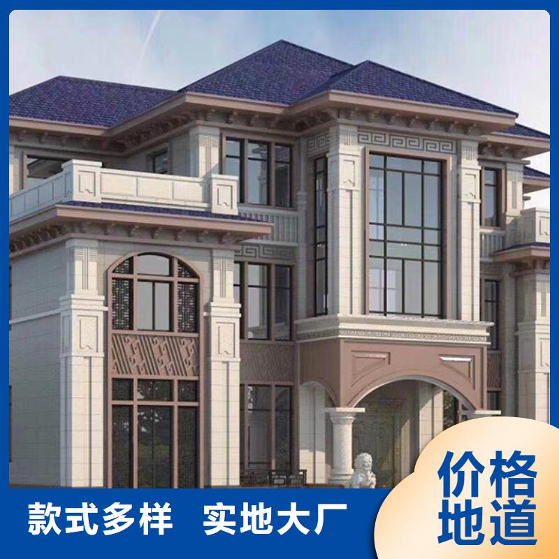 轻钢别墅【钢结构装配式房屋】让利客户高品质诚信厂家