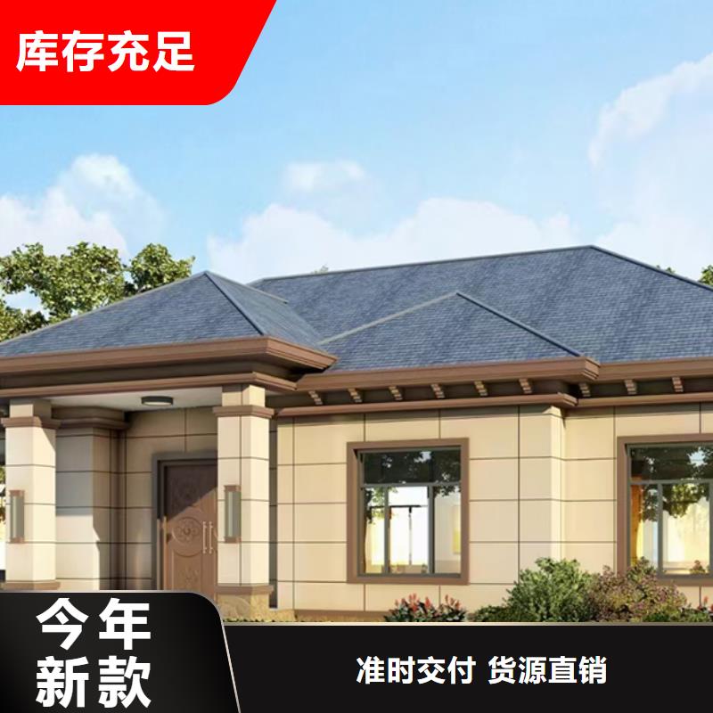  轻钢别墅厂家现货供应工厂批发