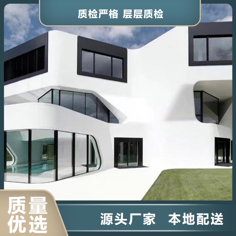 轻钢别墅钢结构装配式房屋厂家经验丰富专业品质