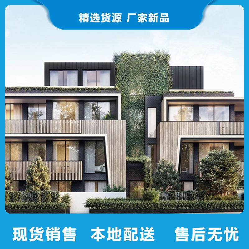 轻钢别墅源厂直接供货价格地道