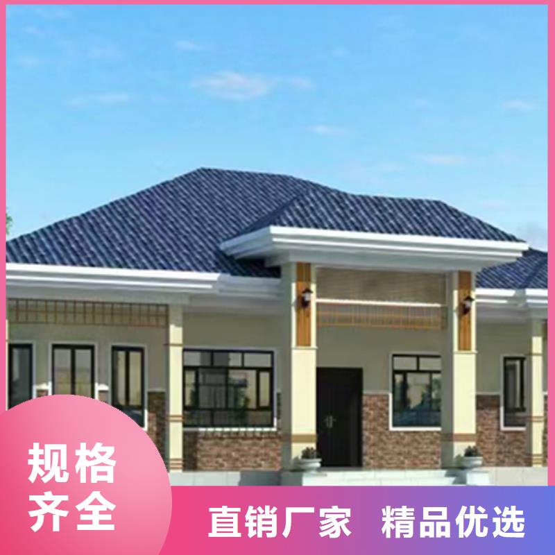 轻钢别墅_轻钢房屋细节展示本地生产厂家
