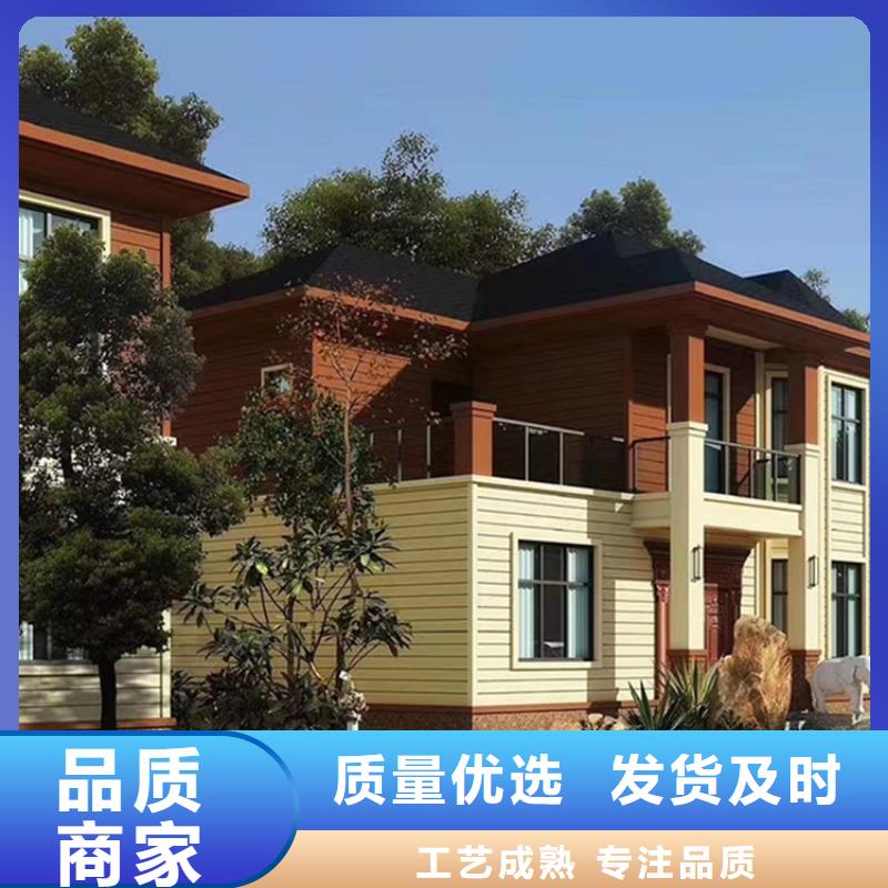 轻钢别墅品牌专营48小时发货