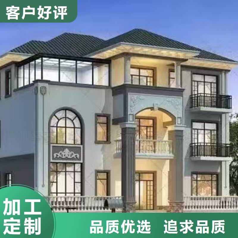 欧式风格轻钢别墅【轻钢别墅材料一站式服务】严格把控每一处细节当地供应商