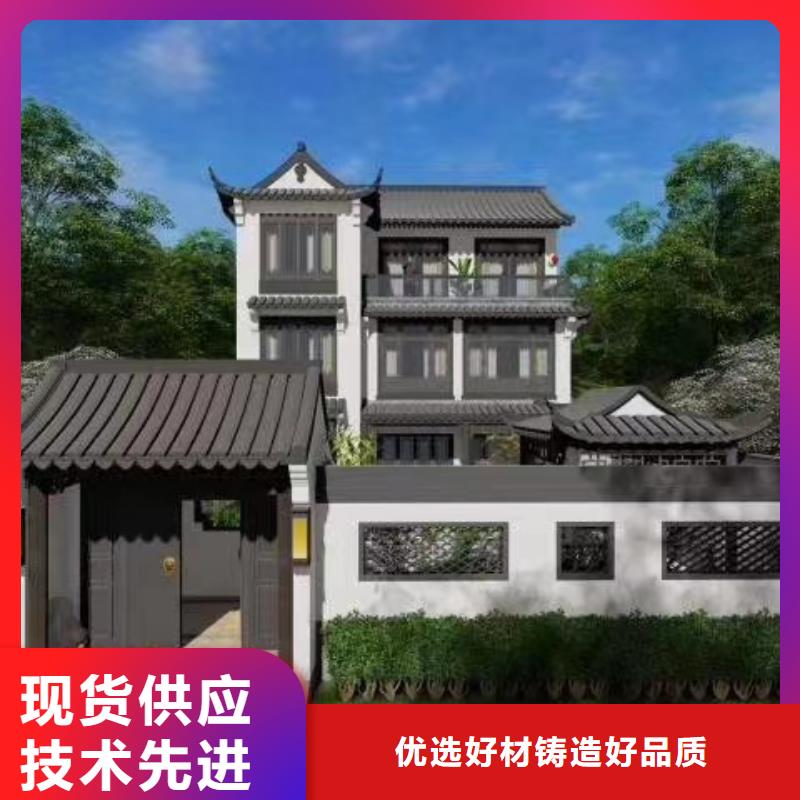欧式风格轻钢别墅轻钢房屋现货销售质量为本