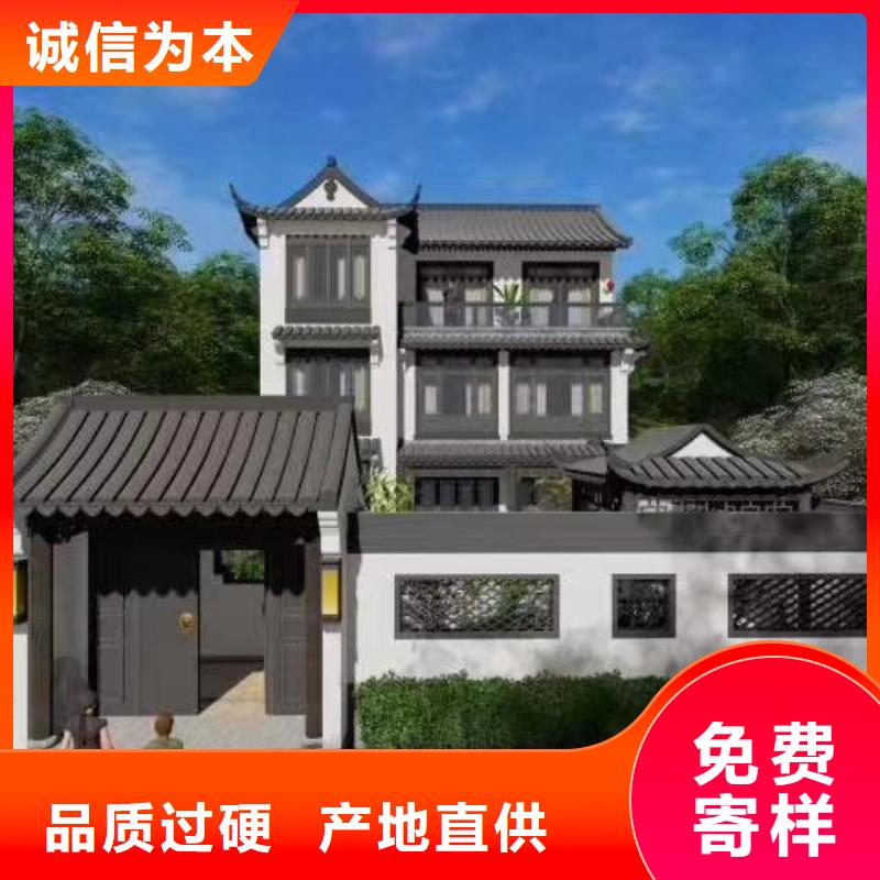 【欧式风格轻钢别墅】 轻钢别墅设计制造销售服务一体支持大小批量采购